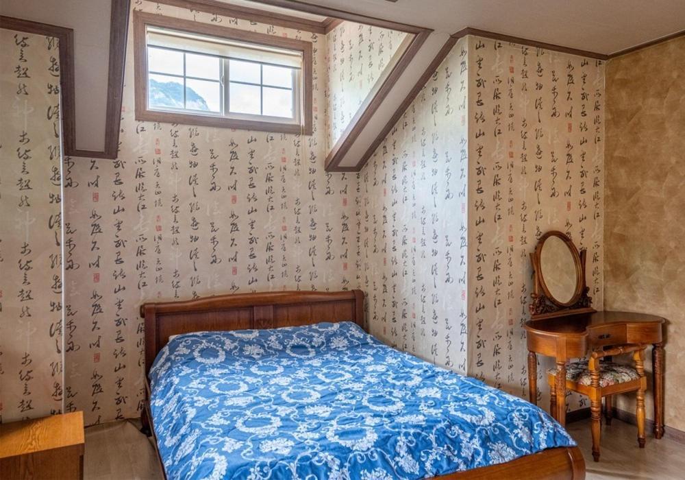 Prime Resort Pocheon Rom bilde